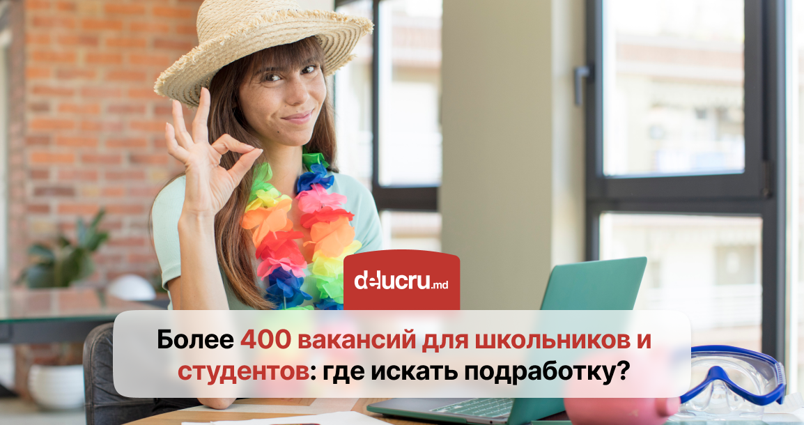 Свежие вакансии в Кишиневе Новые возможности для трудоустройства